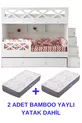 Mars Ranza / 2-piece Bamboo Spring Mattress Included / % MDF