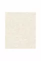 Beige Emboss Behang Fascikel -3