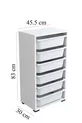 6-Basket Multipurpose Cabinet, Kitchen Cabinet, Children's Toy Cabinet, Toy Organizer