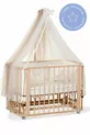 Set di Culla in Legno Naturale (BL) X - lettino, letto, parco giochi, letto Montessori Junior