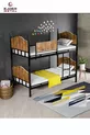Metal Bunk Bed with Wood Black-Walnut Color (WITHOUT MATTRESS)