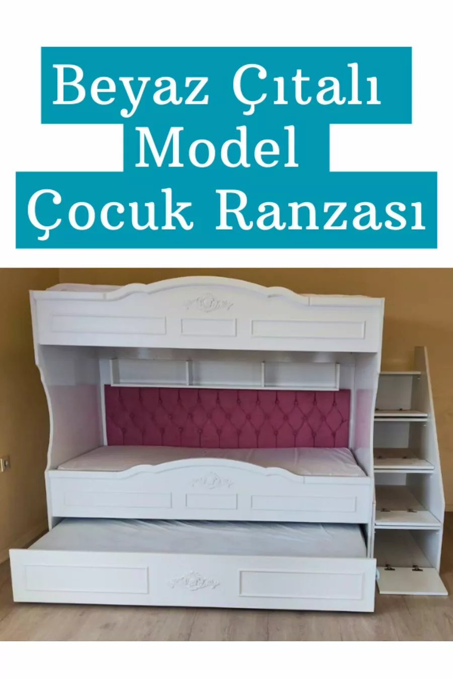 Lit superposé pour enfant en MDF (BLANC - MODÈLE À LATTES)