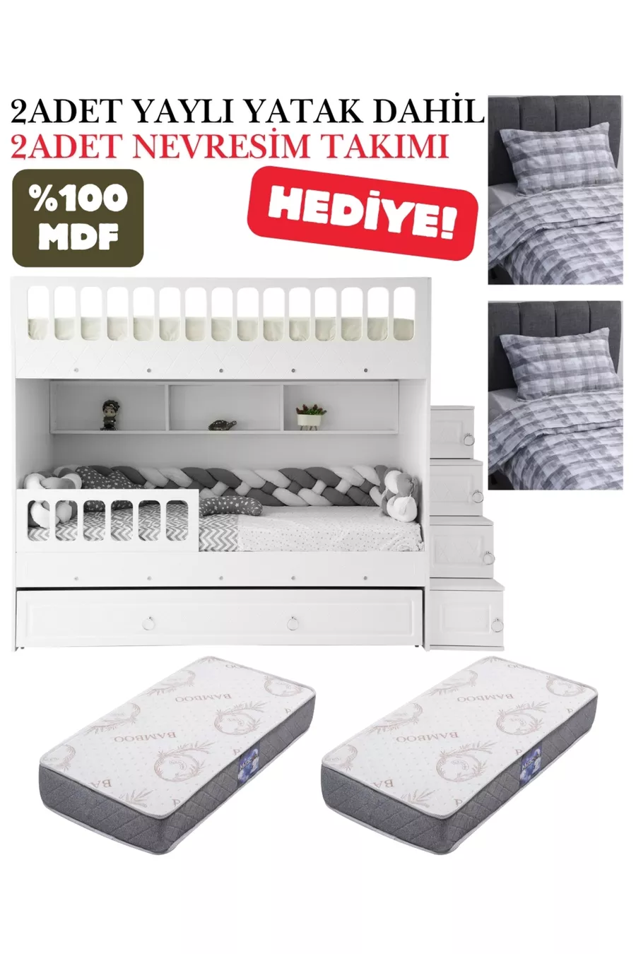 سرير زمردي بطابقين / MDF بنسبة % / سريرين مزدوجين بنوابض بامبو / هديتان من أطقم الأغطية