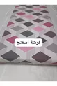HOUSSE DE MATELAS ET D'OREILLER EN MOUSSE