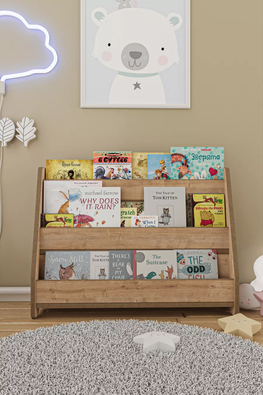 Montessori Mdf Çocuk Kitaplığı - Safir Meşe