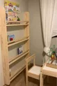 Montessori kitaplık Montessori çocuk odası kitaplığı ahşap doğal kitaplık ahşap kitaplık  x  cm