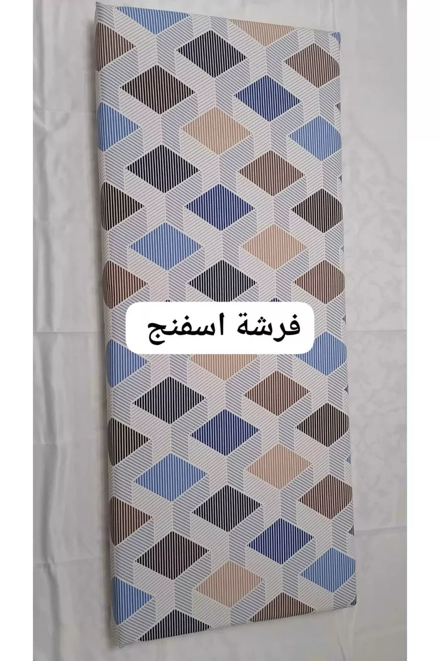 YATAK DÖŞEK SÜNGER KILIFI