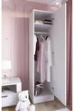 Daisy  Cm White Single-Door Wardrobe - Closet