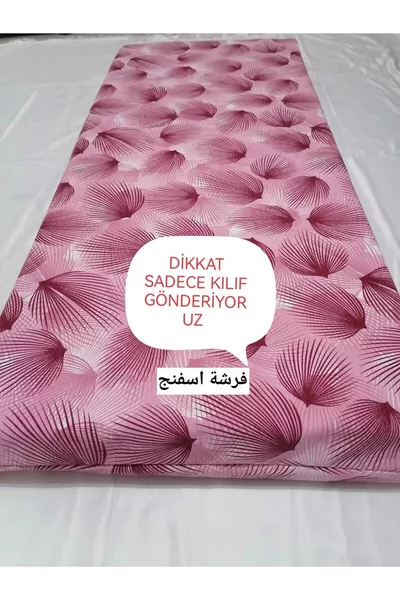 Zippered Mattress Foam Cover