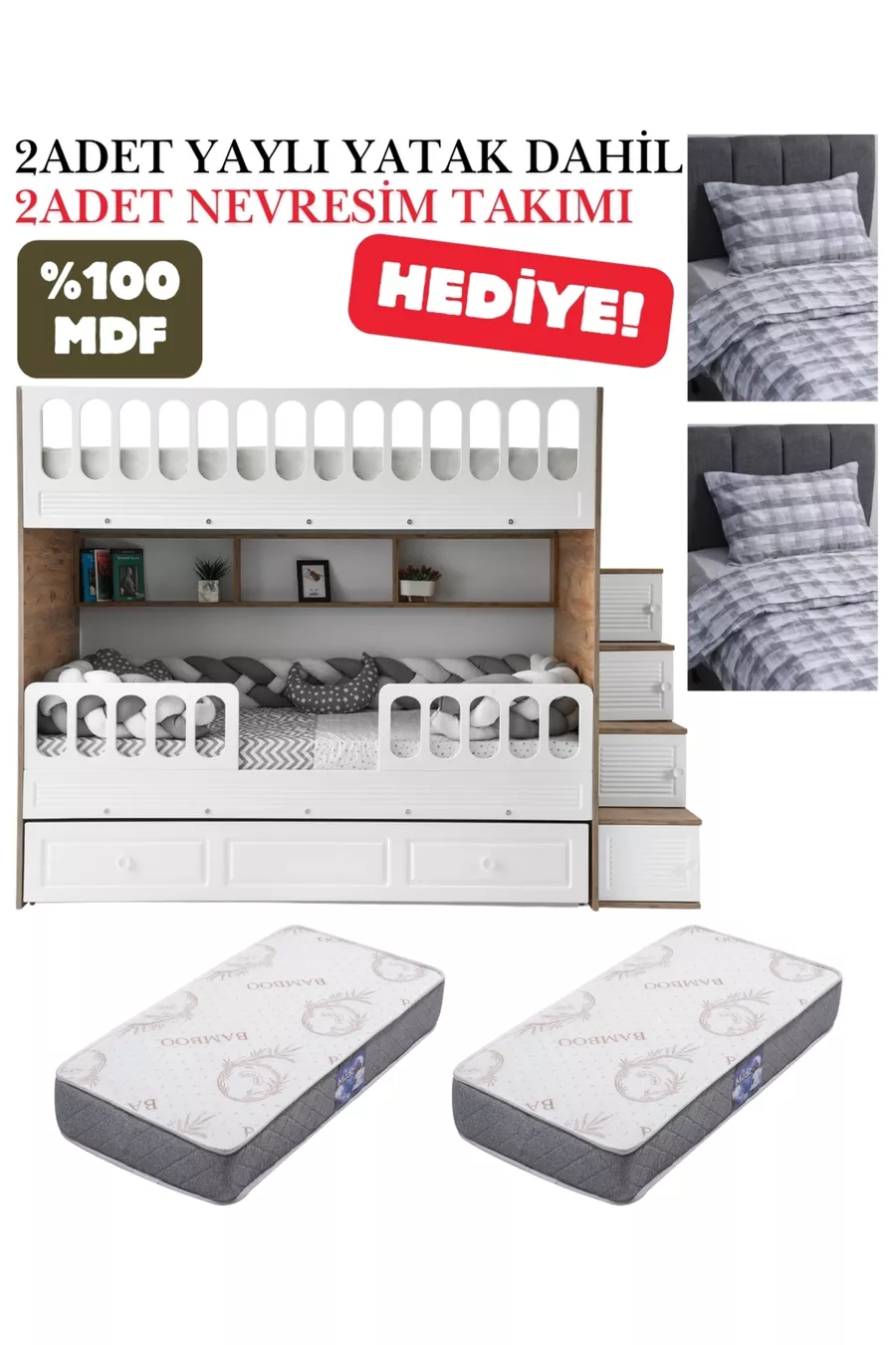 سرير بطابقين بمقصورة / MDF بنسبة % / مرتبتان بنابيب خيزران / طقمان أغطية سرير كهدية