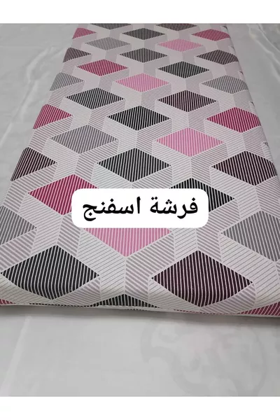 Mattress and Bed Foam Cover