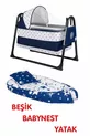 Btrend Babynest Легло и Възглавница + Подарък Джоб Клатеща Кошница Бебешко Легло Хамак 2-частен Комплект