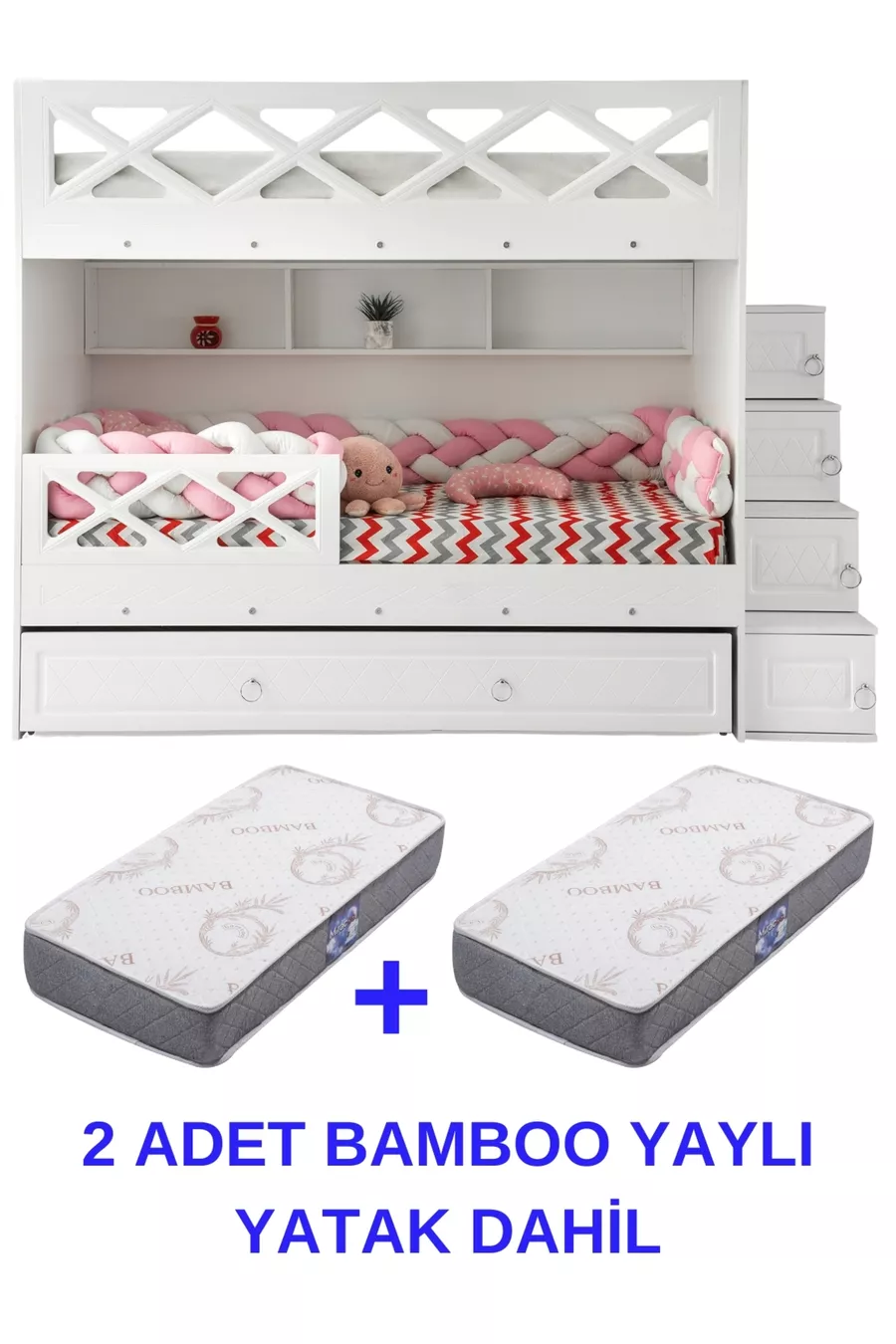 Mars Ranza / 2-piece Bamboo Spring Mattress Included / % MDF