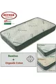  HEYNER ÇİFT YÖNLÜ BAMBOO VE ORGANİC COTTON YAYLI YATAK  ORTOPEDİK YAYLI YATAK