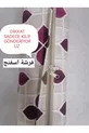 КАЛЪФ ЗА ДЮШЕК