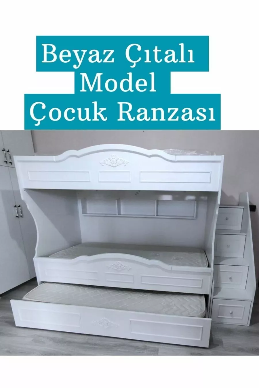Lit superposé pour enfant en MDF (BLANC - MODÈLE À LATTES)