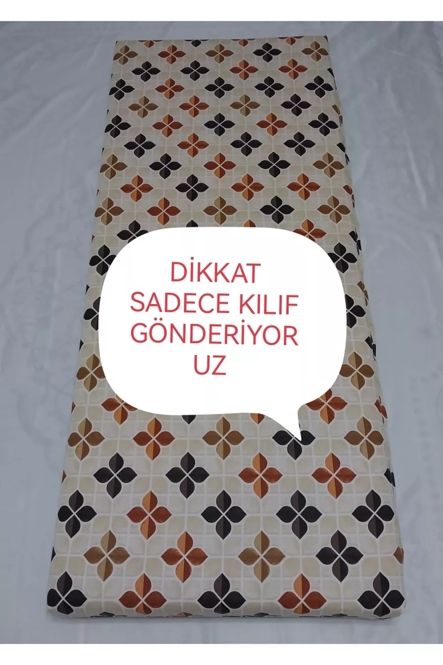 Калъф за възглавница с цип