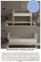 Set di Culla in Legno Naturale (BL) X - lettino, letto, parco giochi, letto Montessori Junior