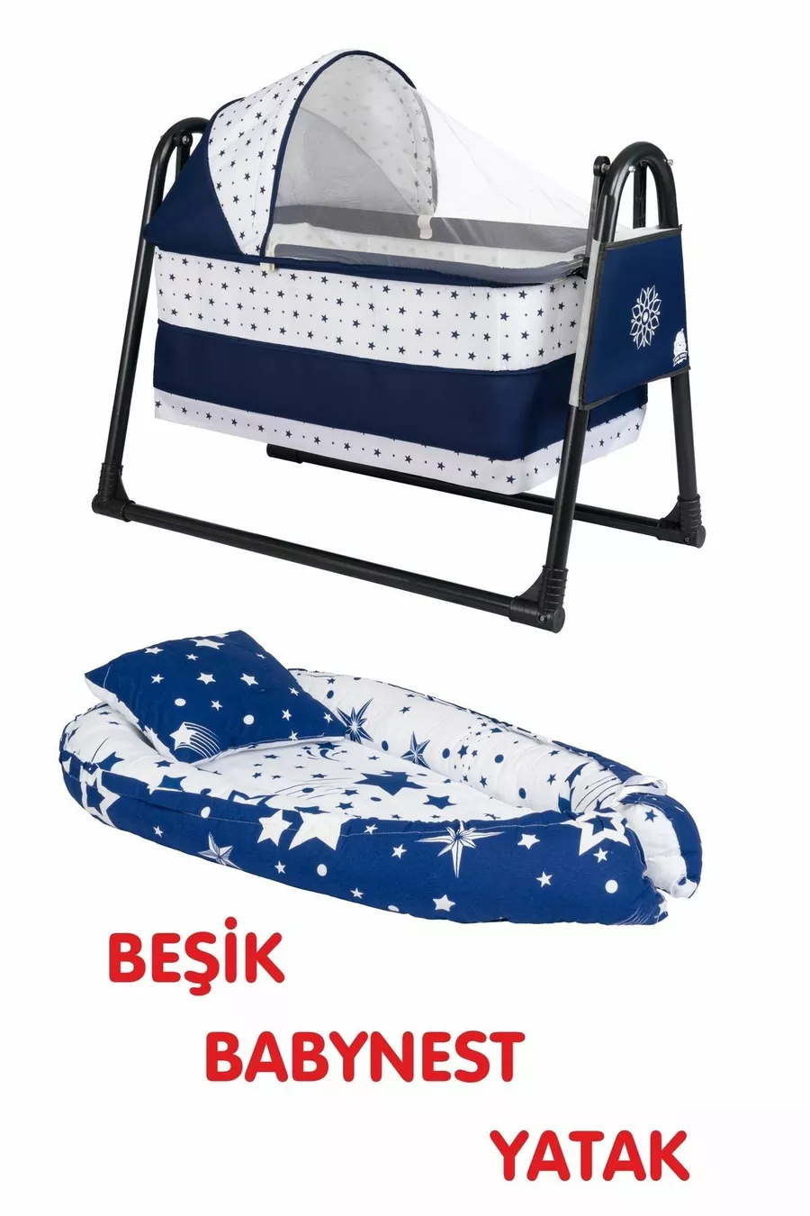 Btrend Babynest Легло и Възглавница + Подарък Джоб Клатеща Кошница Бебешко Легло Хамак 2-частен Комплект